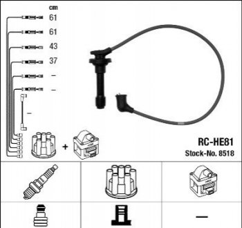 Высоковольтные провода (набор) NGK RCHE81 (фото 1)