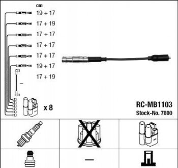 Проволока зажигания, набор NGK RCMB1103 (фото 1)