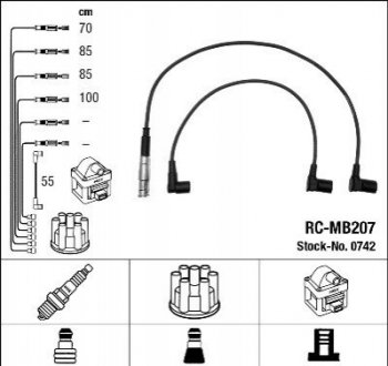 Високовольтні дроти (набір) NGK RCMB207 (фото 1)