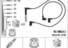 Высоковольтные провода (набор) NGK RCMB213 (фото 1)