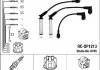 Проволока зажигания, набор RCOP1213