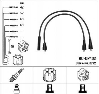 Високовольтні кабелі NGK RCOP402 (фото 1)