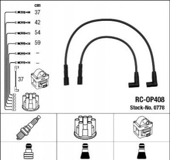 Система запалення/займання NGK RCOP408 (фото 1)