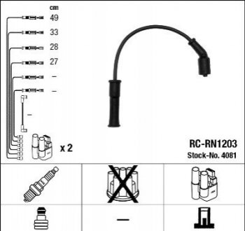 Проволока зажигания, набор NGK RCRN1203 (фото 1)