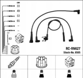 Высоковольтные провода (набор) NGK RCRN627 (фото 1)