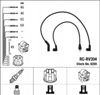 Высоковольтные провода (набор) NGK RCRV304 (фото 1)