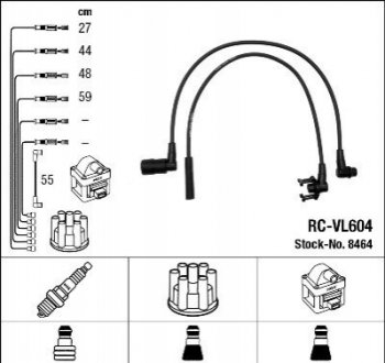 Высоковольтные провода (набор) NGK RCVL604 (фото 1)