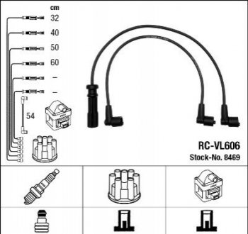 Высоковольтные провода (набор) NGK RCVL606 (фото 1)