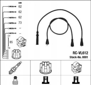 Высоковольтные провода (набор) NGK RCVL612 (фото 1)