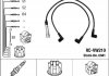 Высоковольтные провода (набор) RCVW210