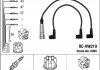 Высоковольтные провода (набор) RCVW219