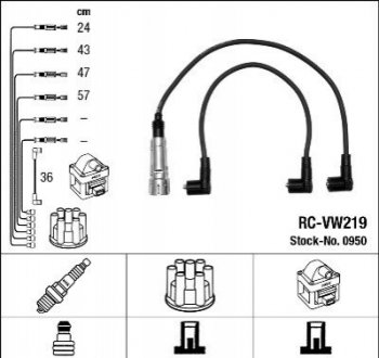 Высоковольтные провода (набор) NGK RCVW219 (фото 1)