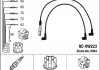 Высоковольтные провода (набор) RCVW223
