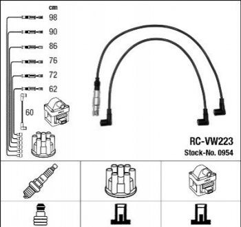 Высоковольтные провода (набор) NGK RCVW223 (фото 1)
