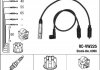 Высоковольтные провода (набор) RCVW225