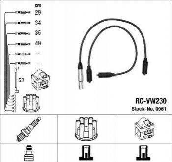 Кабели зажигания NGK RCVW230 (фото 1)