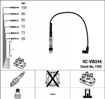 Высоковольтные провода (набор) NGK RCVW244 (фото 1)