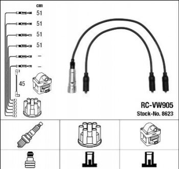 Высоковольтные провода (набор) NGK RCVW905 (фото 1)