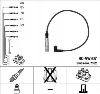 Проволока зажигания, набор NGK RCVW907 (фото 1)