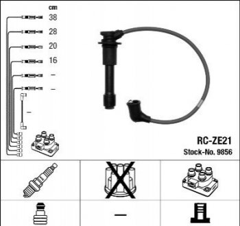Высоковольтные провода (набор) NGK RCZE21 (фото 1)