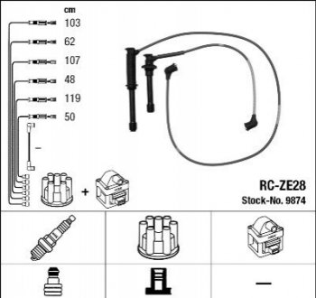 Высоковольтные провода (набор) NGK RCZE28 (фото 1)