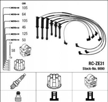 Высоковольтные провода (набор) NGK RCZE31 (фото 1)