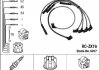 Проволока зажигания, набор RCZX16