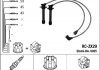 Проволока зажигания, набор RCZX29