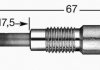 Свічка розжарювання Y705RS