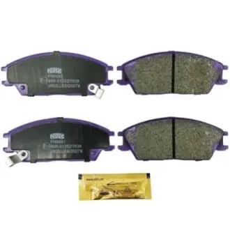 Колодки гальм. NiBK PN0091 Купити в Україні