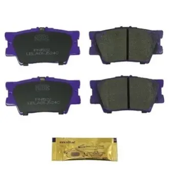 Колодки гальмівні (задні) Toyota Camry/Rav4 IV 05-/Avalon 12-18/Lexus ES 06-18 NiBK PN1522 Купити в Україні
