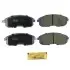 Комплект гальмівних колодок (передніх) Nissan Juke/Tilda 07 NiBK (PN2201) зображення 1