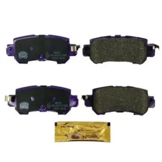 Колодки гальм. NiBK PN25001 Купити в Україні
