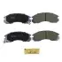 Фото Колодки гальмівні (передні) Citroen C-Crosser 07-/Mitsubishi Outlander/Pajero 98-/Lancer/L400 94-03 NiBK (PN3233) зображення 1