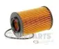Фото Фильтр масляный NIPPARTS (J1310506) изображение 1