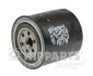 Фото Фільтр масляний Nissan Almera/Patrol/Primera/Sunny 1.7-2.8 80-00 NIPPARTS (J1311012) зображення 1