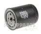 Фільтр масляний Ford Maverick 2.7TD 96-98/Nissan Pathfinder/Patrol 2.0-3.2d 86-97 NIPPARTS (J1311032) зображення 1