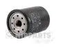 Фото Фільтр масляний Toyota Land Cruiser 4.0-4.7 98 NIPPARTS (J1312015) зображення 1