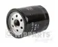 Фільтр масляний Ford Fiesta 1.4i NIPPARTS (J1313021) зображення 1