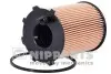 Фото Фильтр масляный NIPPARTS (J1313030) изображение 1