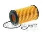 Фото Фільтр масляний Honda Accord/CR-V 2.2CTDi 04-08 NIPPARTS (J1314017) зображення 1