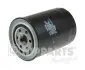 Фото Фільтр масляний Mitsubishi Pajero 2.8TDI/3.2DI-D замінено на 0 986 452 063 NIPPARTS (J1315014) зображення 1