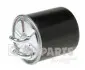 Топливный фильтр NIPPARTS (J1335058) изображение 1