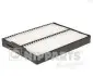 Фото Фільтр салону Suzuki Grand Vitara 1.6-2.7/2.0HDI 98-05 NIPPARTS (J1348003) зображення 1