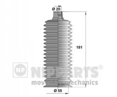 Пыльник рулевого механизма NIPPARTS J2842026 Купить в Украине