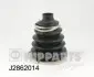Фото Пильник ШРКШ (внутрішній) Nissan Primera 1.6/1.8 16V 96-08 (21x65x86mm) NIPPARTS (J2862014) зображення 1
