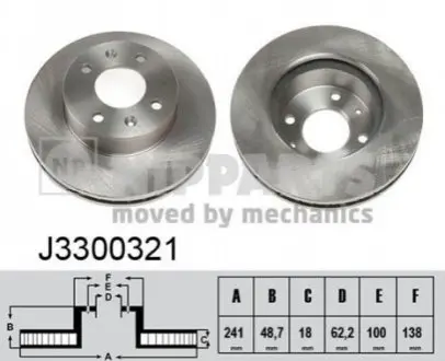 Диск гальмівний (передній) Hyundai i10/Kia Picanto 04- (241x18) NIPPARTS J3300321