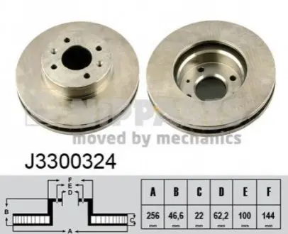 Диск гальмівний (передній) Hyundai Accent III 05-10/Kia Rio II 05- (256x22) NIPPARTS J3300324 Купити в Україні