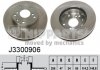 Гальмівний диск - NIPPARTS J3300906