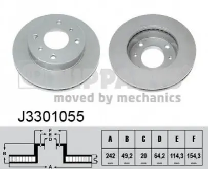 Гальмівний диск NIPPARTS J3301055 Купити в Україні